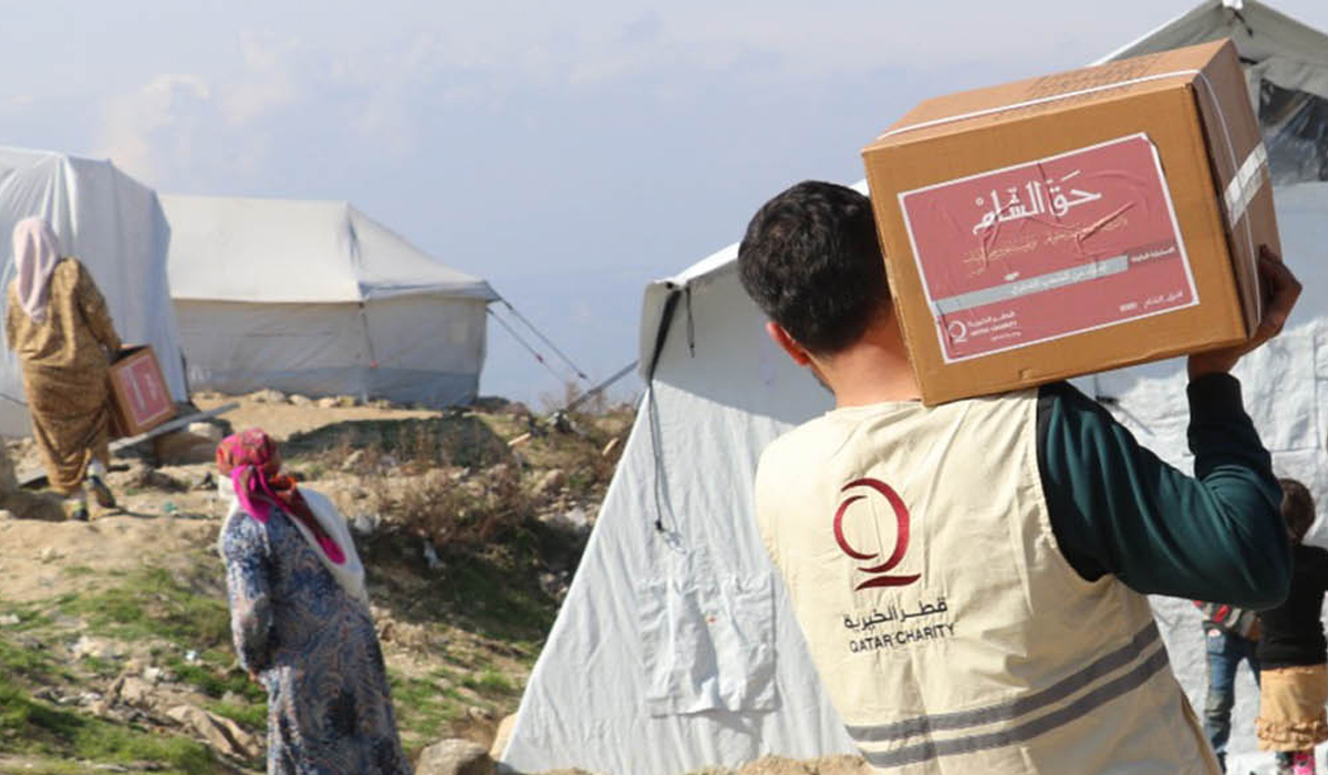 Qatar Charity